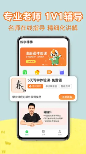 д�ְ������ְ�׿���ֻ���