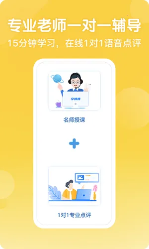 д�ְ������ְ�׿���ֻ���v3.0.49 �ֻ���