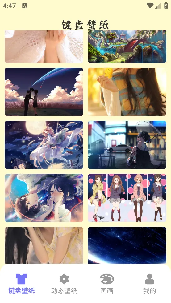 ���̱�ֽv1.1 �ٷ�����