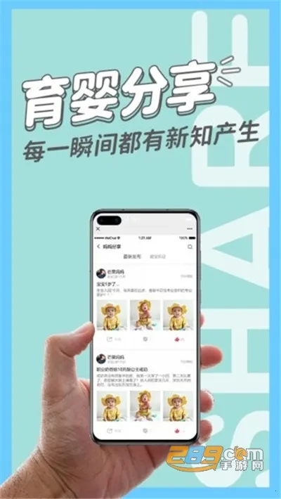 ��������v2.1.05 ��Ѱ�