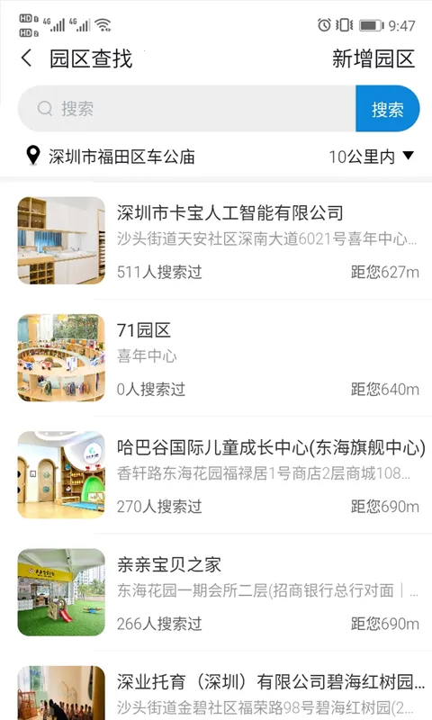 ��������v2.1.05 ��Ѱ�