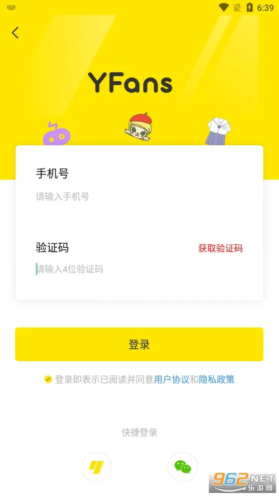 Сy�Ƽ������ֻ���