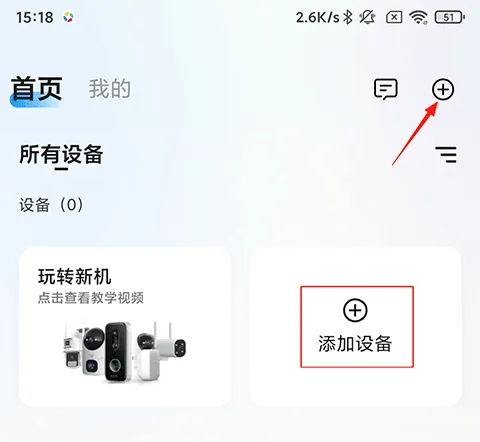 �ǰ���������ͷ