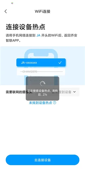 �ǰ���������ͷ