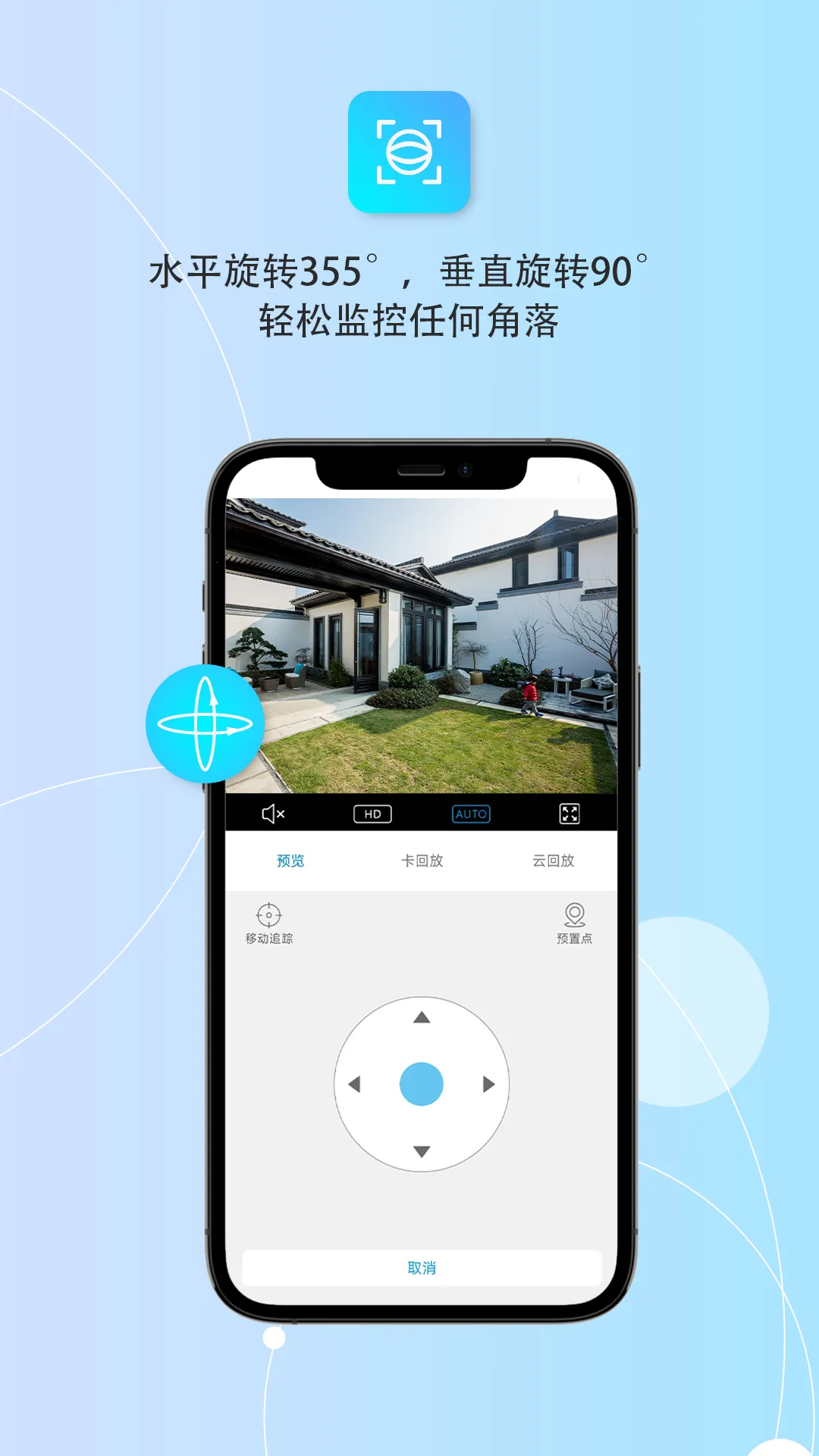 ������v1.5.5 ��Ѱ�