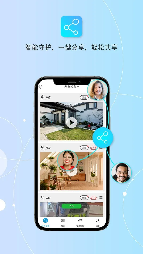 ������v1.5.5 ��Ѱ�