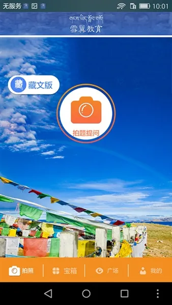 ������ҵ��v1.1 ��Ѱ�