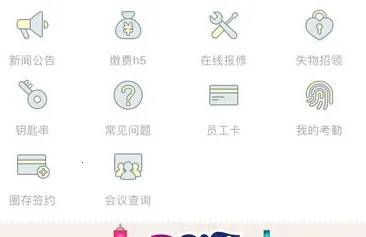 ������ҵ2026���ذ�װ