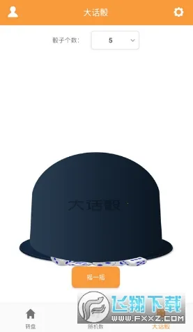 ת�̳�ǩ��2026���°汾