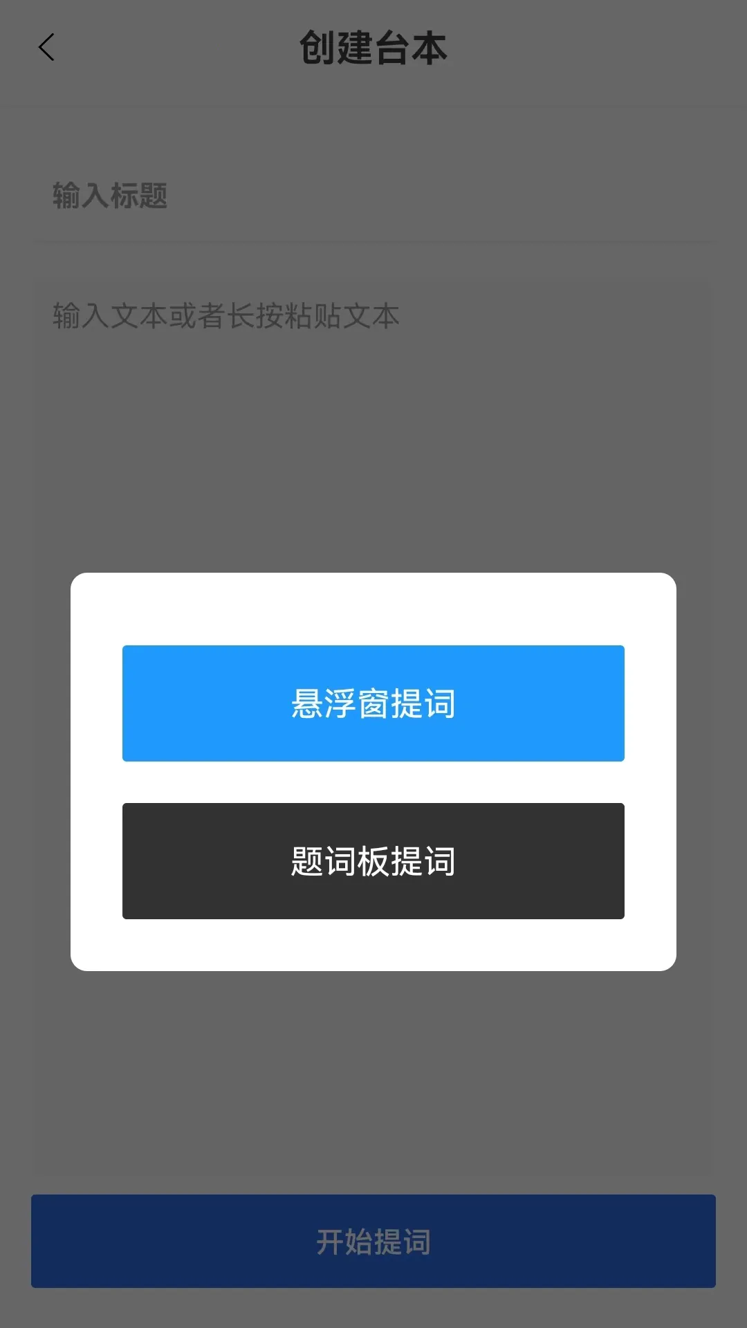 �ڲ������v1.2.4 ��׿��