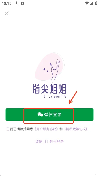 ָ����2026���ذ�װ