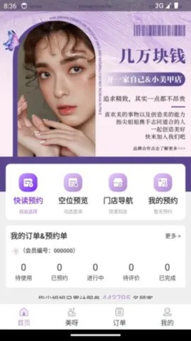 ָ����2026���ذ�װv1.1.18 �ٷ�����