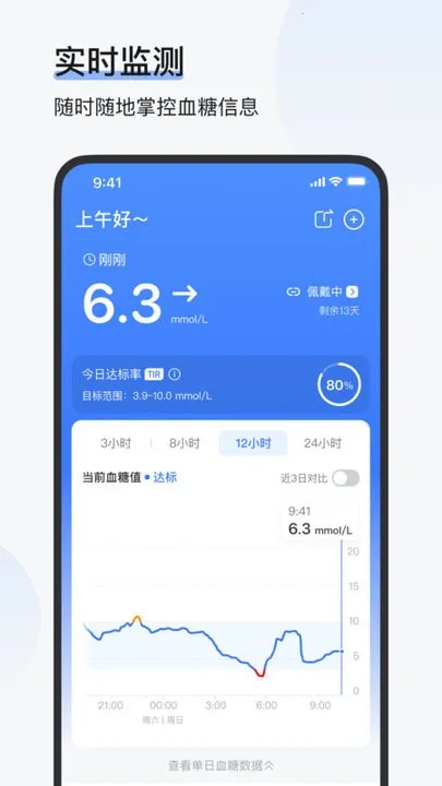 ŷ̬�ײ�v1.22.0 ��׿��