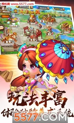 ��������v1.0.0001 ��׿��