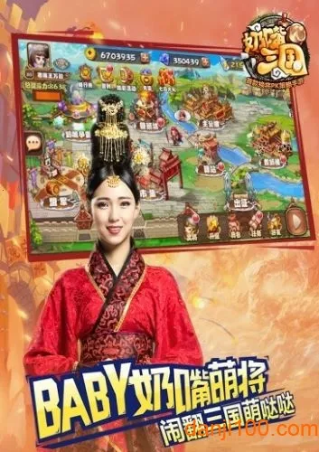 ��������v1.0.0001 ��׿��