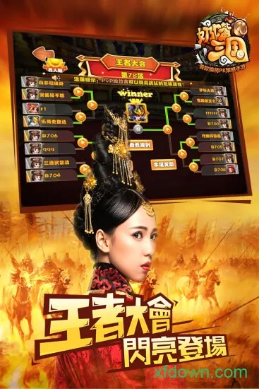 ��������v1.0.0001 ��׿��