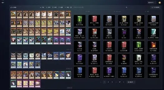 MDPro32026���°汾v1.2.2 ��Ѱ�