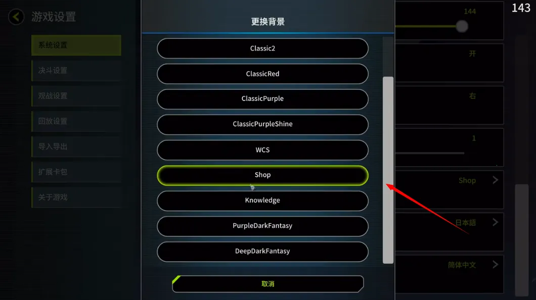 MDPro32026���°汾