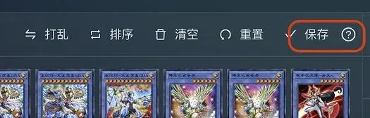 MDPro32026���°汾