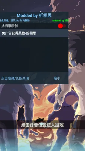 ɥʬ�ɶ�����˼��׿���ֻ���v1.1.0 �ֻ���