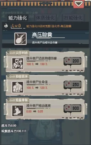 ɥʬ�ɶ�����˼��׿���ֻ���v1.1.0 �ֻ���