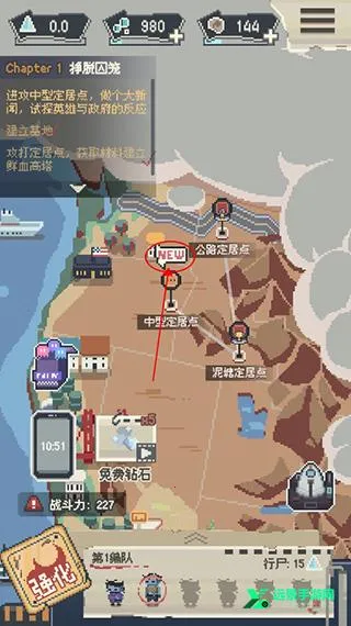 ɥʬ�ɶ��ֻ���