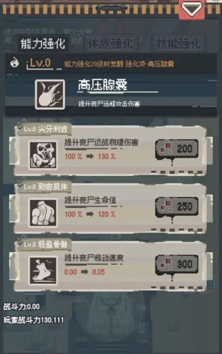 ɥʬ�ɶ�����˼��׿���ֻ���v1.1.0 �ֻ���