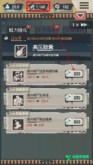 ɥʬ�ɶ��ֻ���