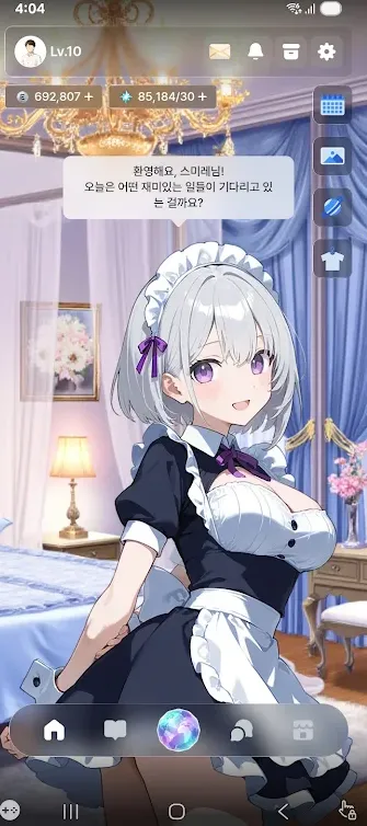 Oshizv1.0.4 �ֻ���