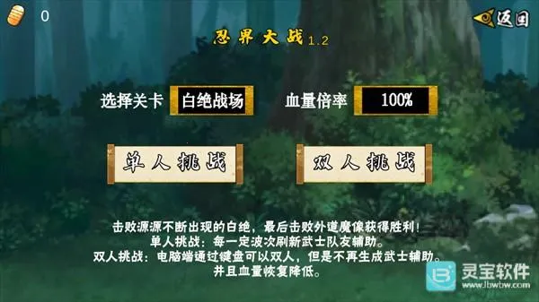 ���ػ�Ӱ����