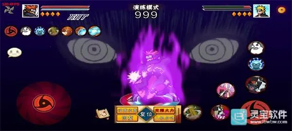 ���ػ�Ӱ����