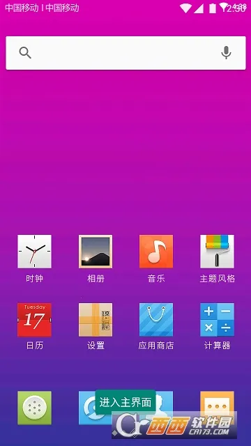 ������ֽ�����ֻ���