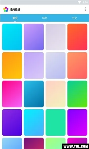 ������ֽ�����ֻ���v5.1202.43 �ٷ�����