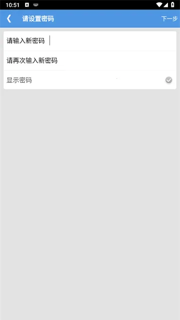 �ļ����ܱ�