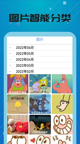 ������ƵӰ��������2026�ٷ����°汾v1.0 �ֻ���