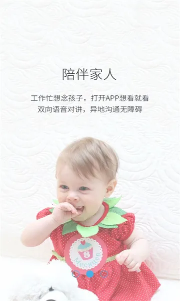 С������2026�ٷ����°汾v1.1.0 �ٷ�����