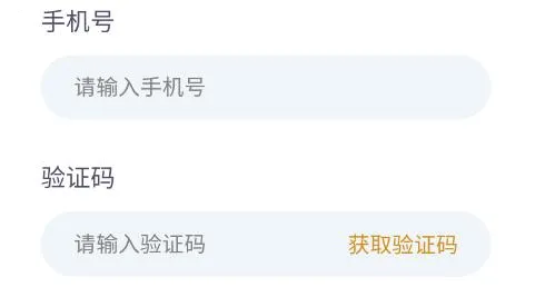 Զͨ����ó�׶˰�׿���ֻ���