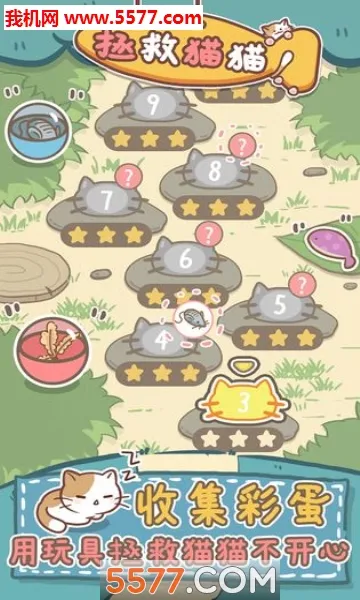 ����èè2026�ٷ����°汾v1.0.0 �ٷ�����