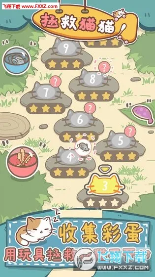 ����èè2026�ٷ����°汾v1.0.0 �ٷ�����