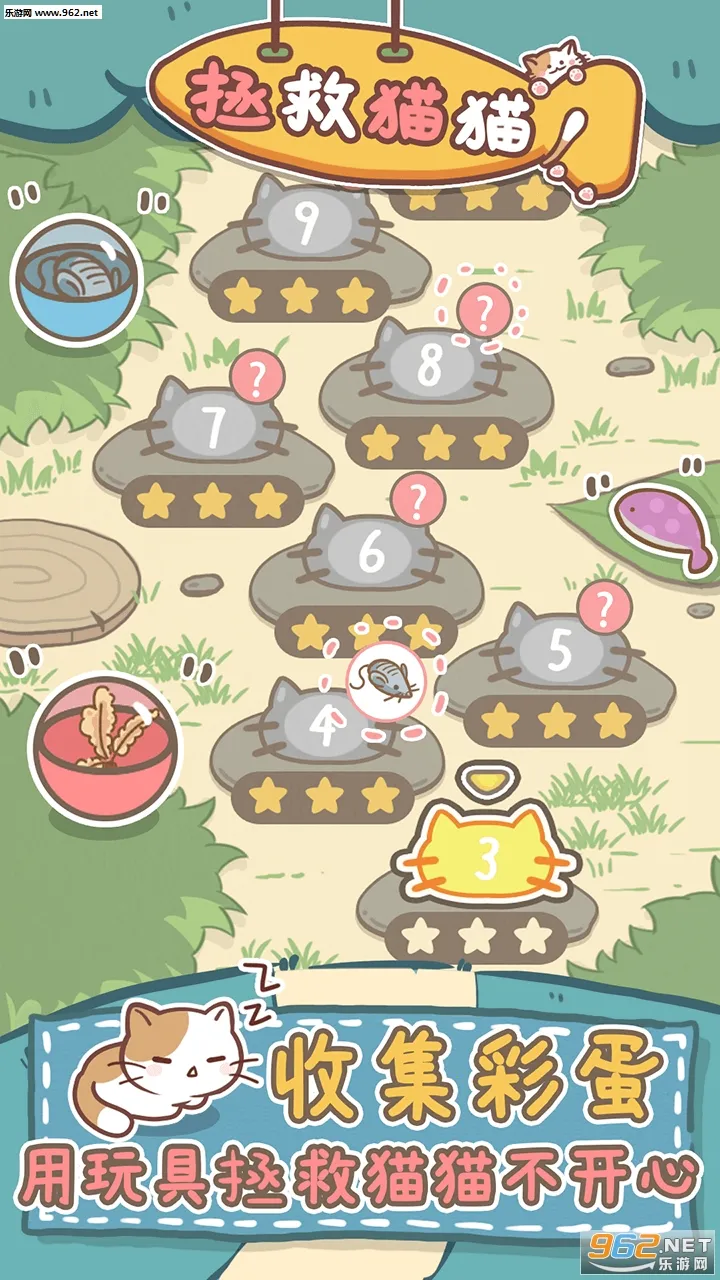 ����èè2026�ٷ����°汾v1.0.0 �ٷ�����