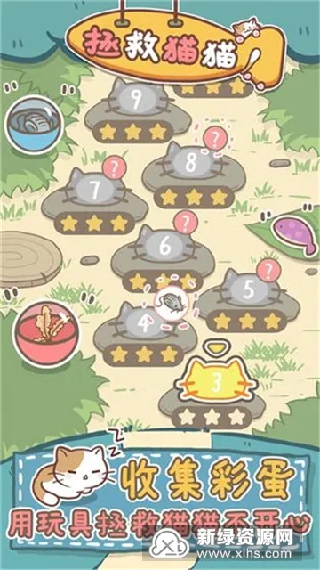 ����èè2026�ٷ����°汾