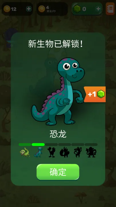 homo����������Դ2026�ٷ����°汾v1.5.17 �ֻ���