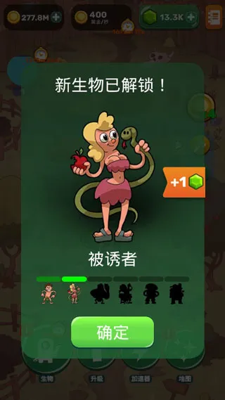 homo����������Դ2026�ٷ����°汾v1.5.17 �ֻ���