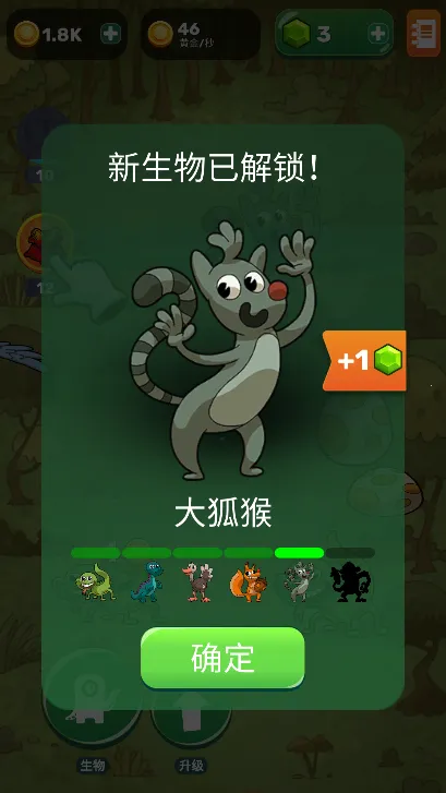 homo����������Դ2026�ٷ����°汾v1.5.17 �ֻ���