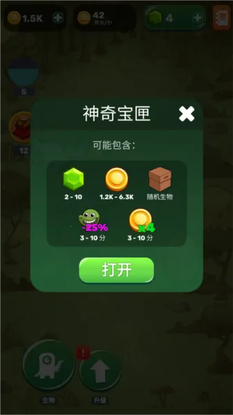 homo����������Դ2026�ٷ����°汾