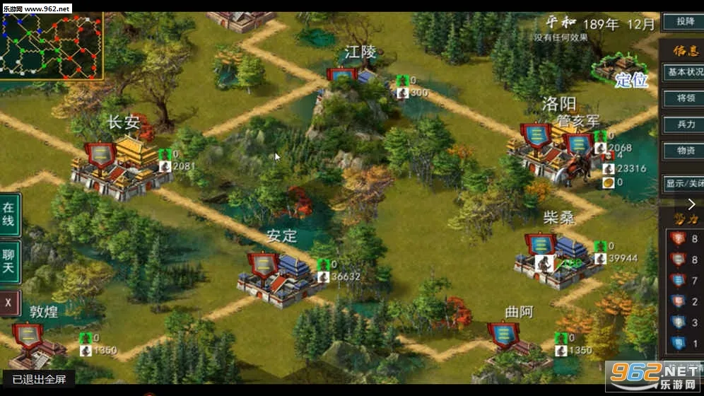 ������ս��v16.1 �ֻ���