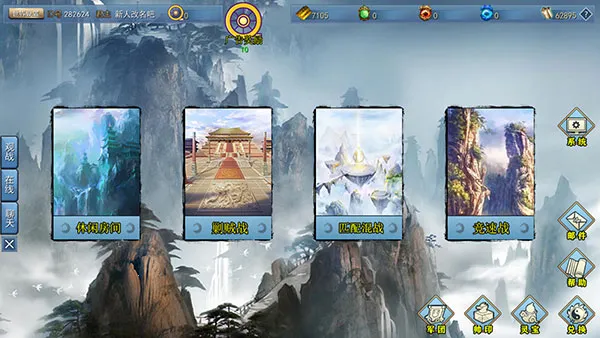 ������ս��