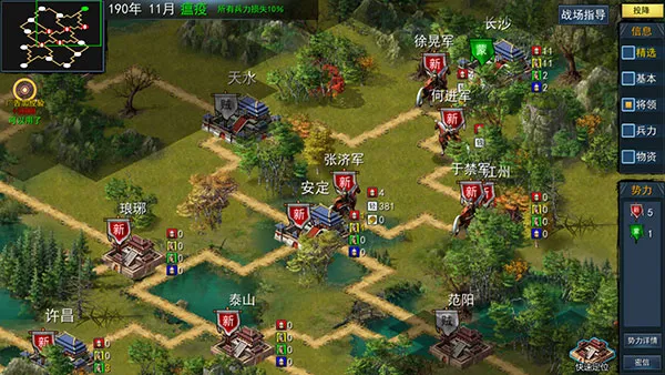 ������ս��