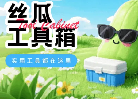 ˿�Ϲ�����