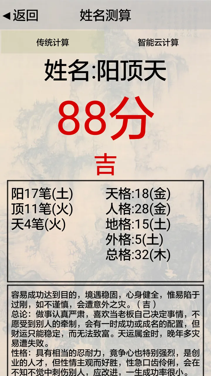 3d��ˮ����